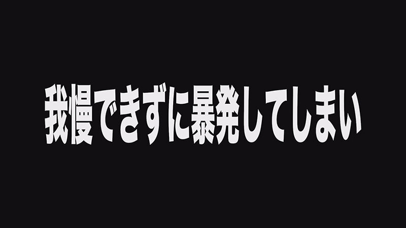 【呼び出されチ●ポ】 登録制 ち●ぽデリバリー屋に登録したボクは可愛い女子大生にレンタルされて金玉空っぽになるまで性欲処理に使われた 夏白麻矢