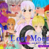 「Lost Moon」 〜11人の女の子と純愛・種付け・NTR・略奪・女体化・何でもありなRPG〜