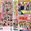 街中ゲリラナンパMM便15周年！顔出し解禁！3分前まで女子○校生！～2024年～卒業式直後に初めての素股編 総勢20人全員SEXスペシャル！マジックミラー便 ギンギンに勃起したち○ぽを赤面まんコキ！恥じらいながらも濡れてしまった10代うぶオマ○コにヌルっと挿入で激イキ…