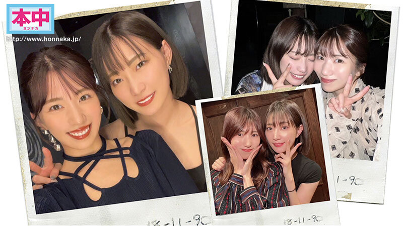 美谷朱音と山岸あや花の完全プライベートセックス全部撮った！ ガチ仲良しAV女優が逆ナンして野外でキスしてホテルに連れ込んで…朝までお泊り中出しハーレム