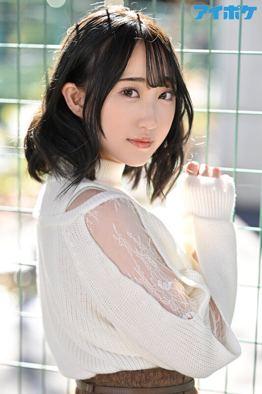 アイドル並みに可愛い顔して大人以上の色気と落ち着き 外見と中身にギャップがありすぎるハタチ 柚希あいAVデビュー