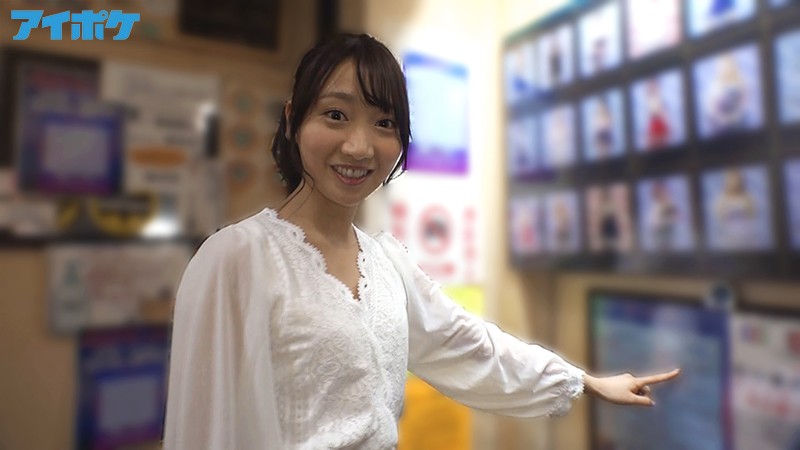 突撃！単体女優加美杏奈が噂の風俗店に体当たりガチ潜入リポート！ ピンサロ！M性感！アロマ性感マッサージ！ハプニングバーとカラダとアソコを張りまくって体験取材！！