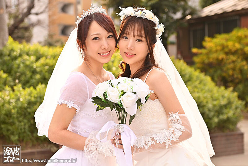 1ヵ月後に結婚をする花嫁をガクブルレズイキさせるブライダルエステサロン 新井リマ 弥生みづき