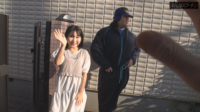 ヨッちゃんはバカじゃないもん！ちょっと性欲が我慢できないだけ…大っきなお兄ちゃんの押しつぶしピストンでマ○コぶっ壊される妹 由良かな