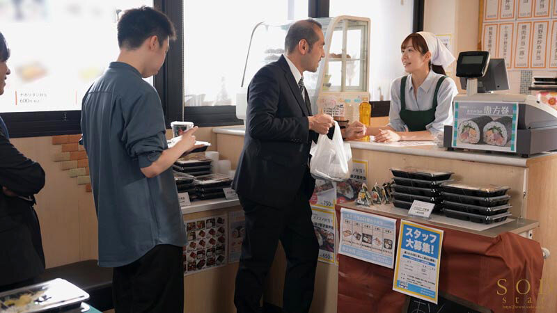 町のマドンナお弁当屋のひかりさんは8時間勤務後に夜な夜な客を試食しまくり胃も身体も虜にする。青空ひかり