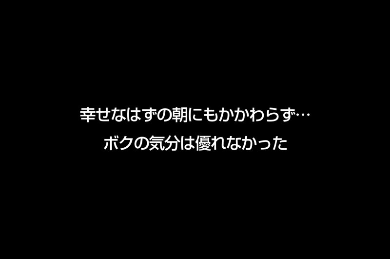 【VR】ストレス軽減 元気回復VR ボクは今日…同棲中の彼女の一言で救われた。えりかはボクのすべてを認めてくれる全肯定彼女。 尾崎えりか