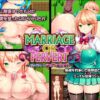 MARRIAGE OR PERVERT 〜短小戦士とドスケベ魔法使い〜