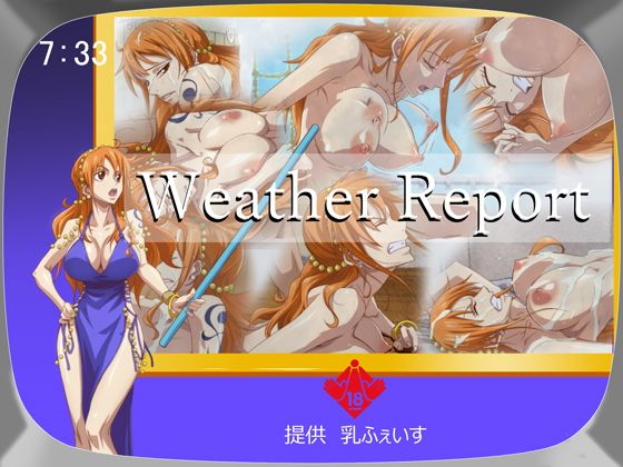 WeatherReport