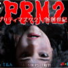 PRM2 プリティマスク2 新創世紀