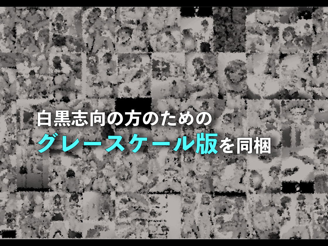 トイレで作る言いなり肉便器