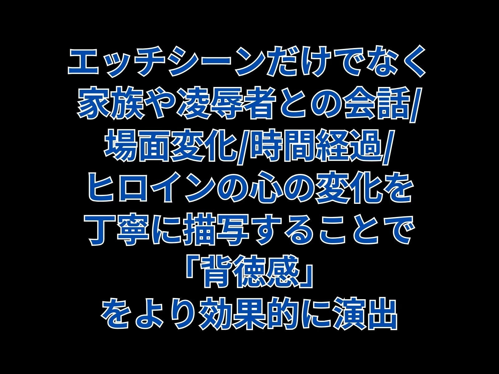 僕の自慢の母さんが同級生の牝（オンナ）に堕ちるまでの話。 前編