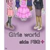 Girls world side FSG＋