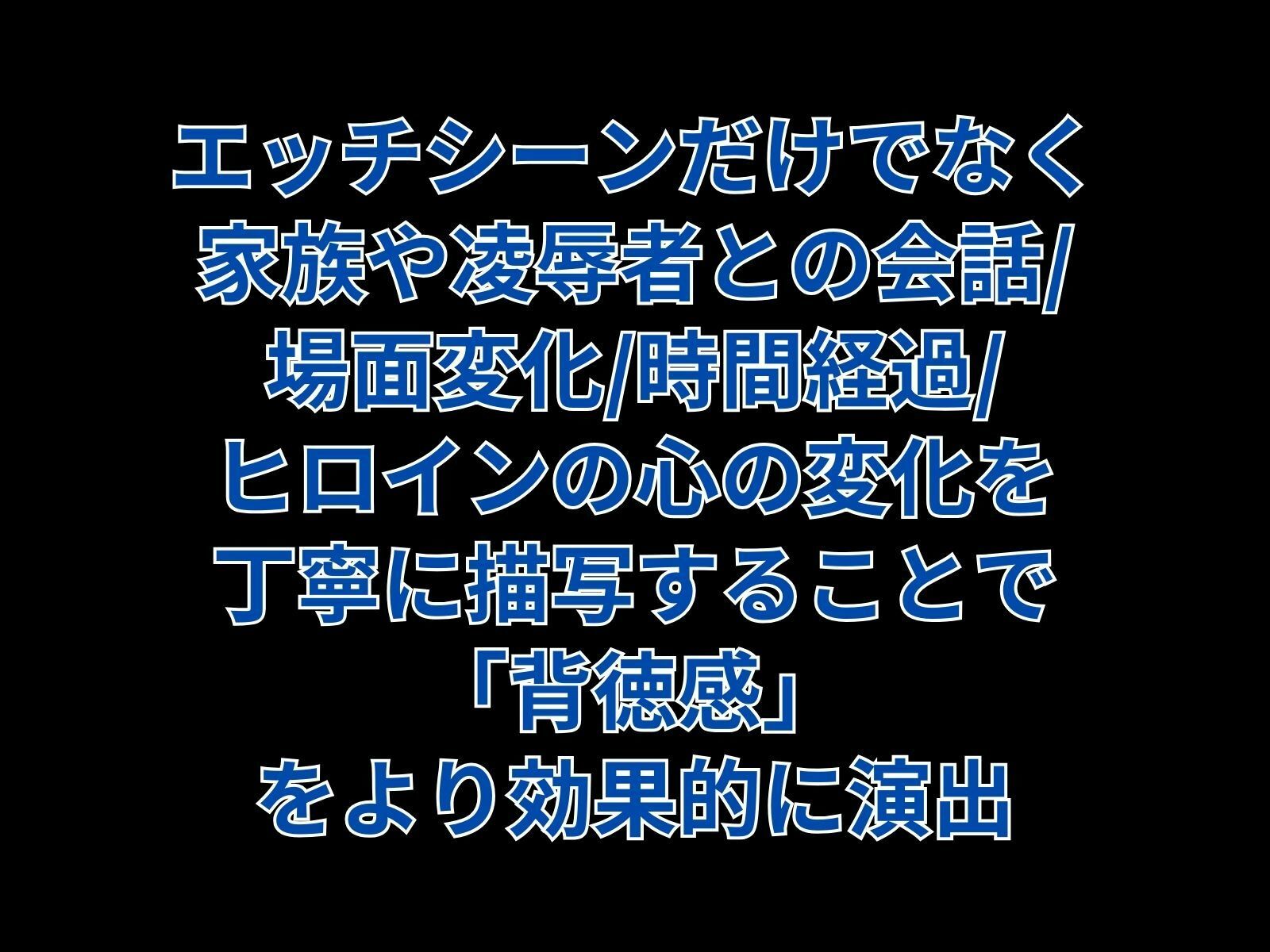 巨乳義母Mの目覚め 下巻 ＜マゾ牝覚醒編＞