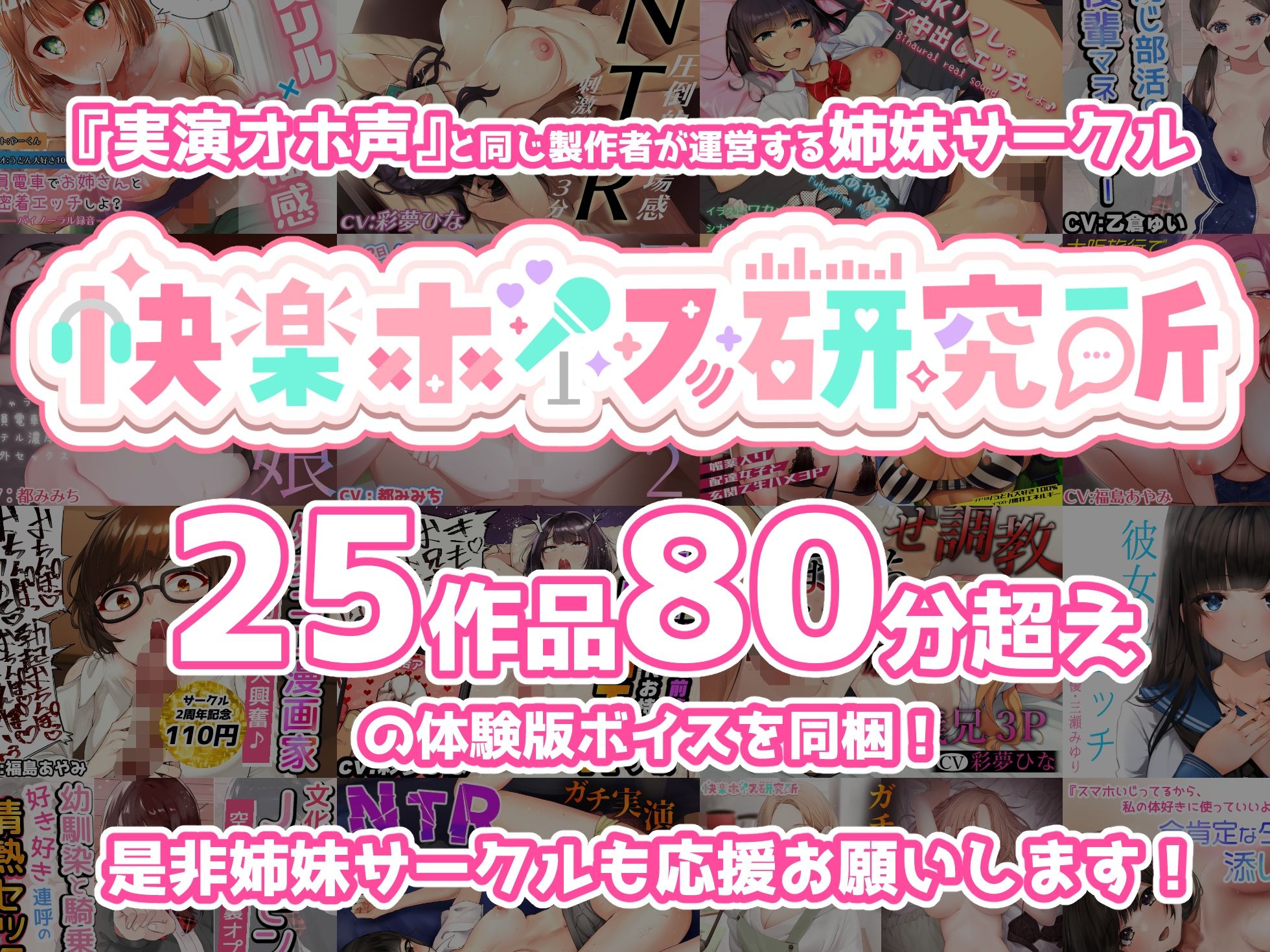 【変態実演オナニー】変態セクハラ質問に答えた後に、変態ポーズでオホ声連続絶頂！！『ヤバい！！気持ちいぃ！！ケツマンコぉ///おおぉ〜！！』【私って変態ですか？】