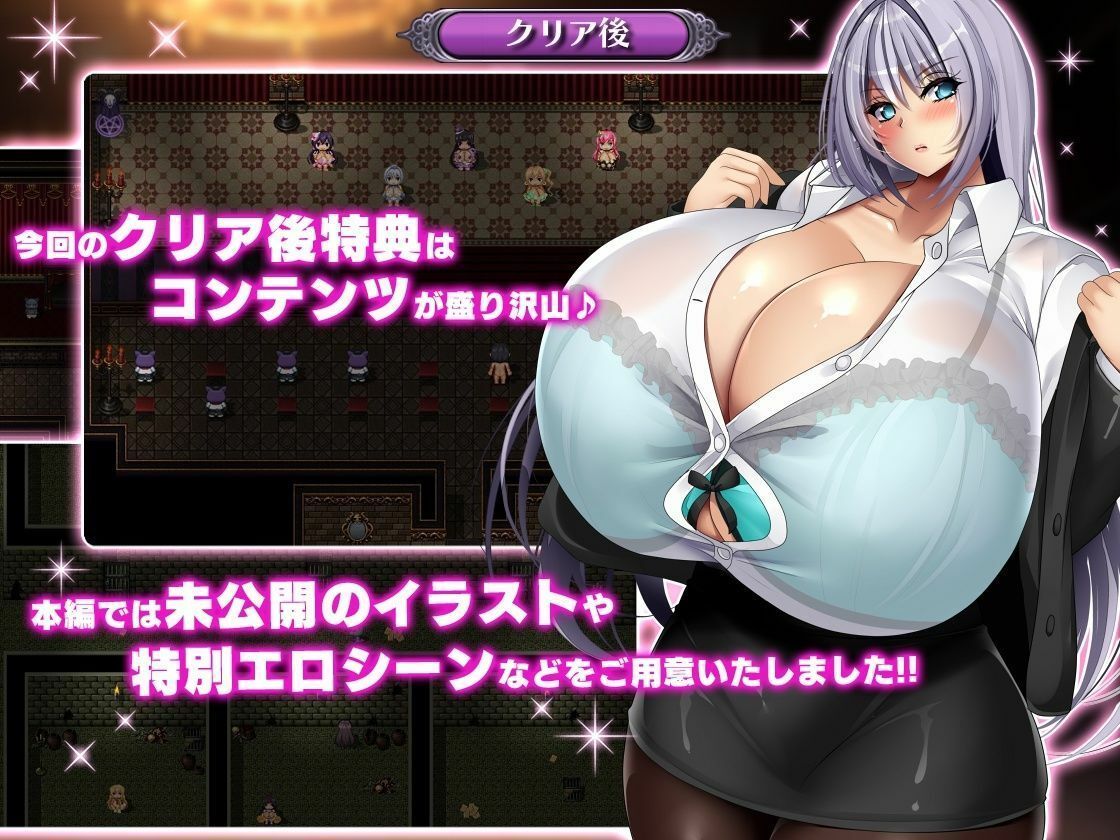 【おっぱいマウスパッドセット】フェラの契約娼館 フェラ=エレメンツVer.