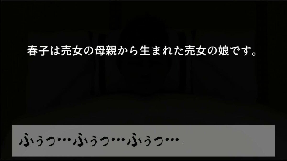 大正アファメーション