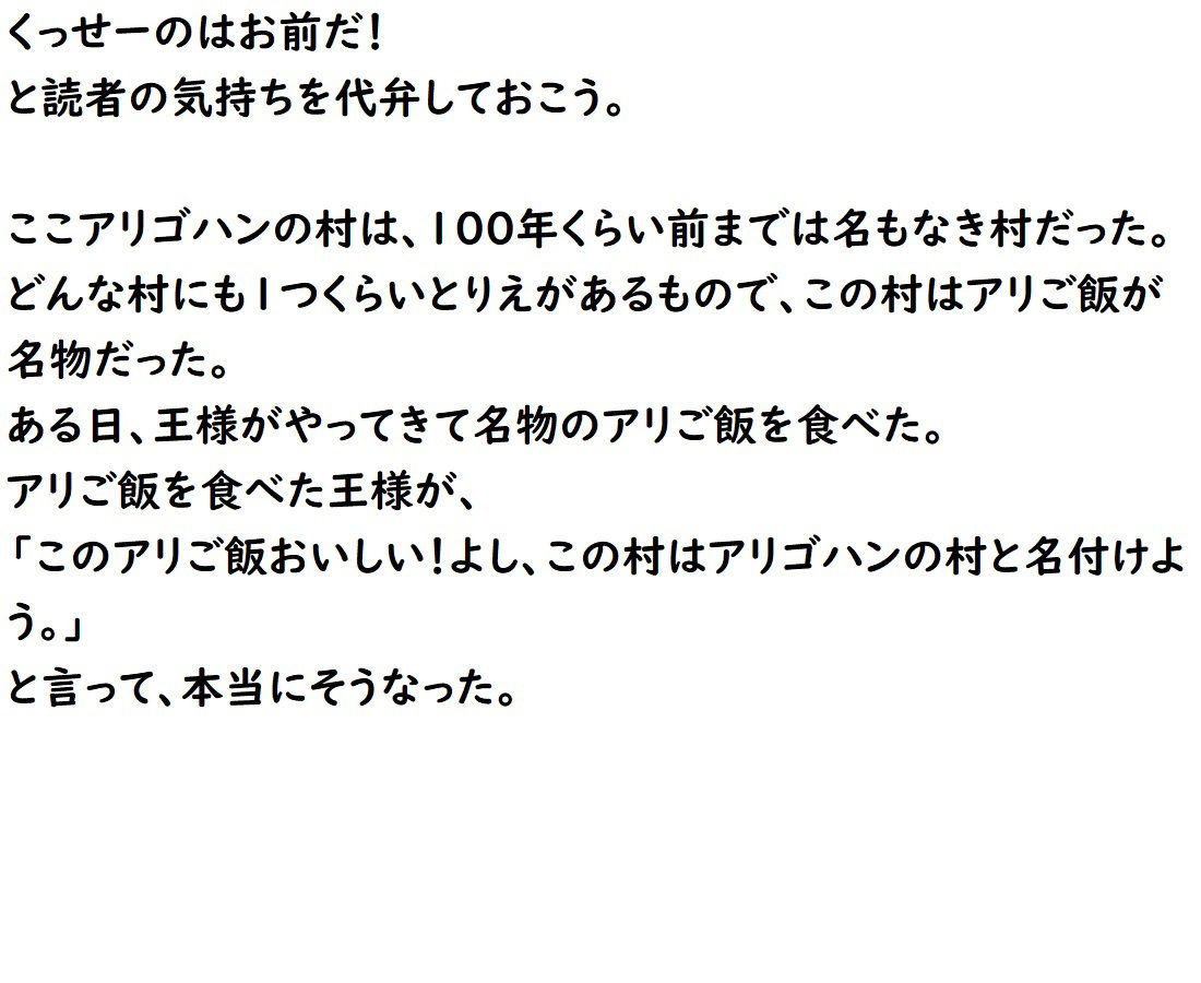 ドラゴンファンタジーfate全話セット