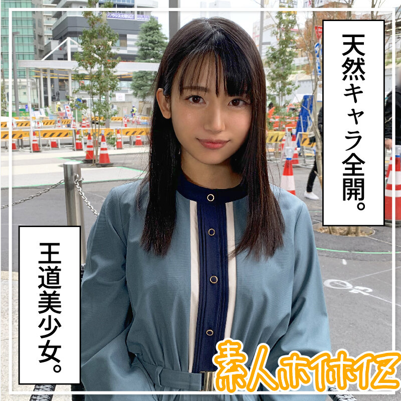 ホイホイぱんち 28 素人ホイホイZ・個人撮影・美少女・マッチングアプリ・ハメ撮り・素人・SNS・裏アカ・美乳・スレンダー・顔射・酒・淫語・巨乳・潮吹き