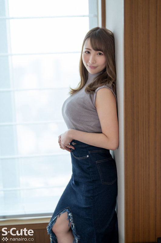 『もっと突いて！』エッチなお嬢様は激ピスがお好き 三尾めぐ