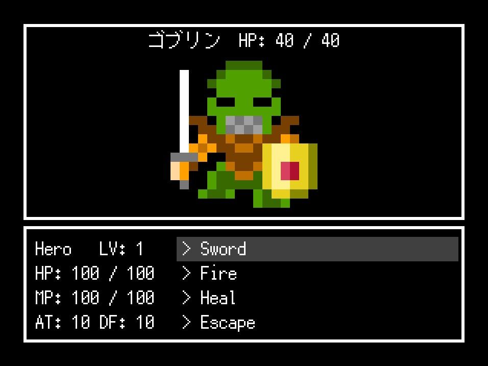 PythonとPygameで作る レトロ風RPG 全コード