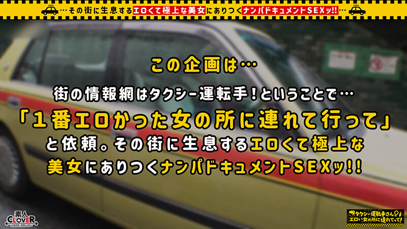 【無限に潮を激流させるモンスターギャル/のぞみ（25）＆まお（26）】推定4L！枯れ知らずの鬼潮吹きで溺死を狙うパリピGALsとずぶ濡れFuck！！SEXに備え水着で出勤！？乱交好きなヤリマン達と4Pした結果…予想を飛び越えるイキ潮！ハメ潮！ナイアガラの潮！！部屋水没級の…