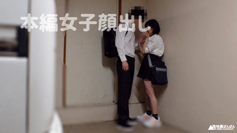 【流出映像】変態カップル 公然SEX盗撮 260分 屋外脱衣、愛撫、フェラ、腰振り交尾…これがアマチュアカップルの隠れSEXのリアル