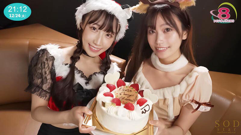 クリスマスSP トビジオっ！特報NEWS 業務中、ずっと痙攣・潮吹きっぱなし・失禁しても平然と原稿を読み上げる・斉藤帆夏アナウンサー