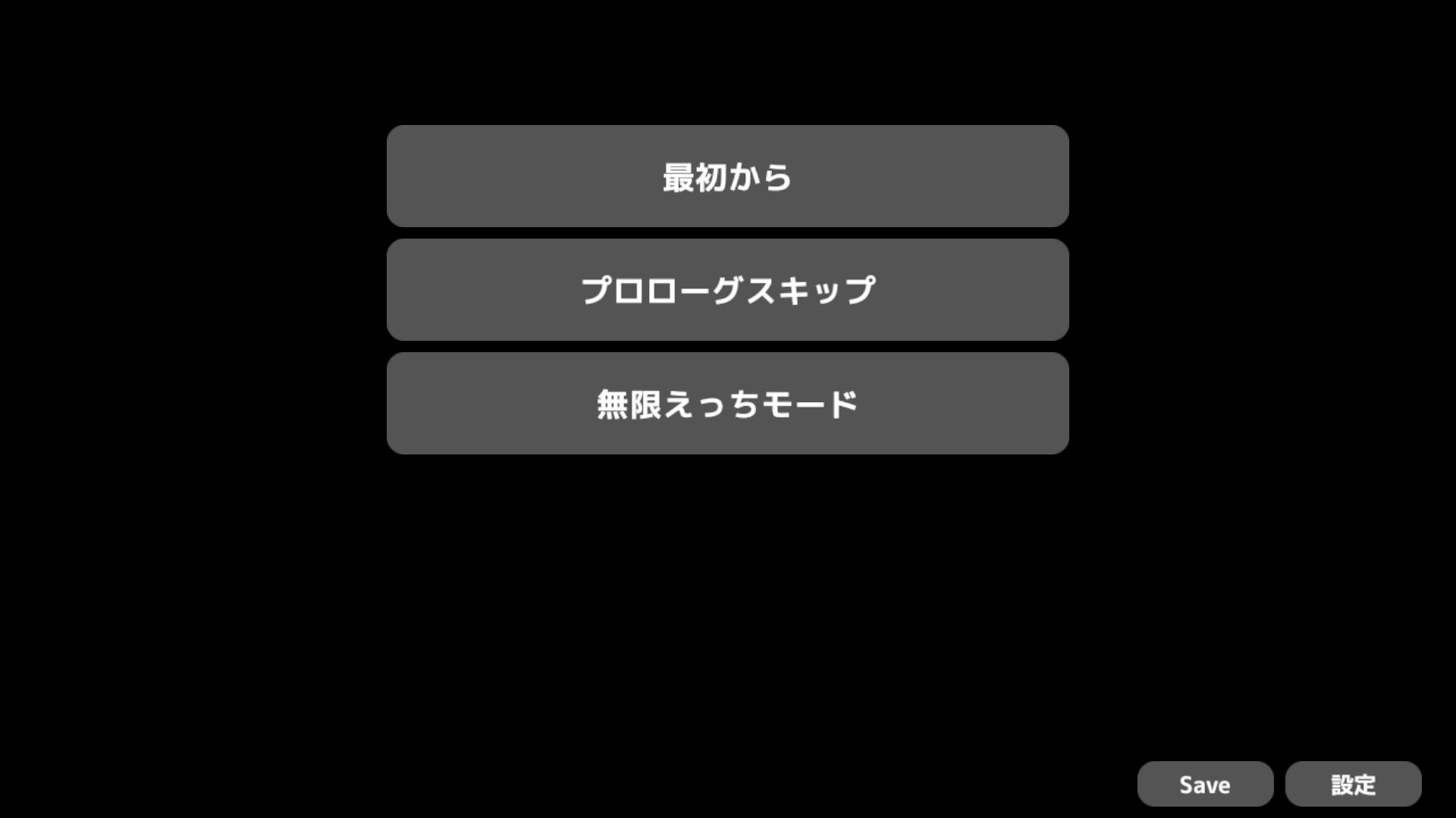 【おさわりSLG】カウンセリングNTR！？隣の全肯定お姉さんを●ックスで……！