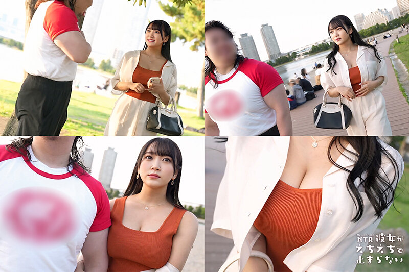 【I乳エロむちボディ】結婚間近のリア充カップルが登場！自慢の爆乳彼女が他人にNTR！彼氏より上手すぎる濃厚エロテクにおっぱいをブルンブルン揺らしながら悶絶イキ！自らうねり騎乗位でガンガン搾り取る中出し2連戦！！【彼女がえちえちで止まらない】【はな】 姫咲はな